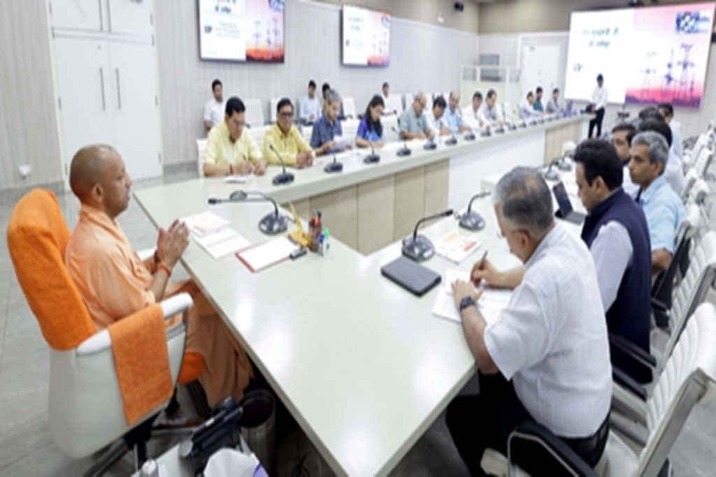 गांव हों या शहर, भीषण गर्मी में निर्बाध बिजली आपूर्ति सुनिश्चित करें : सीएम योगी! 