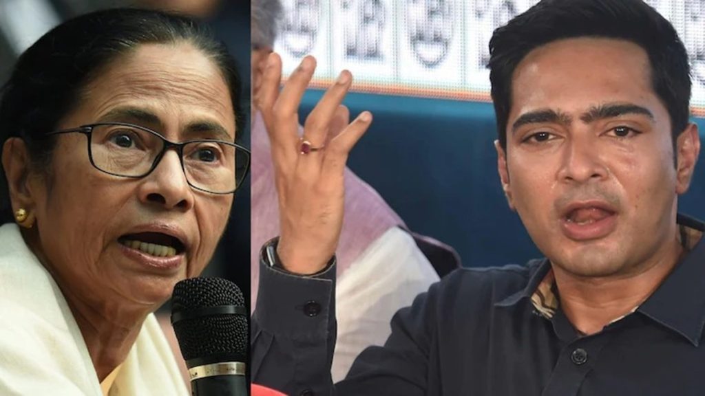 अभिषेक बनर्जी के आवास पर छापा