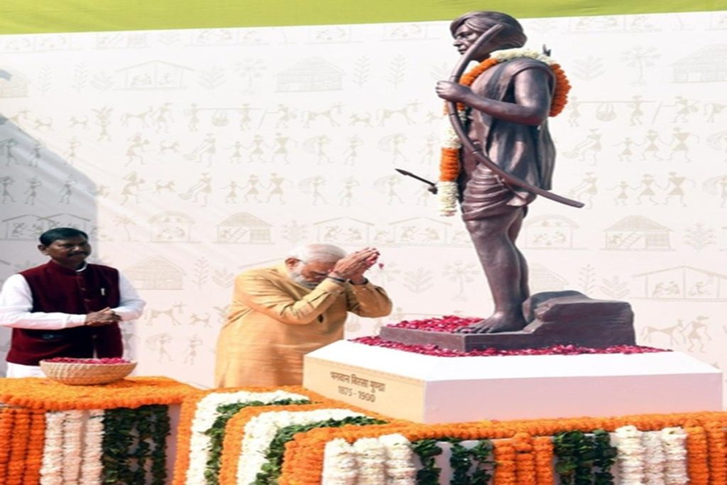 बिरसा मुंडा बलिदान दिवस: मोदी बोले, गाथा जगाएगी राष्ट्रभक्ति! 