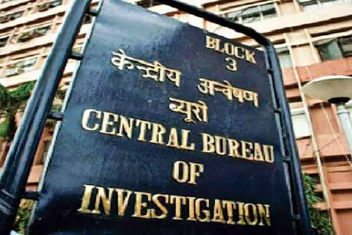661 करोड़ रुपये के कथित लोन फ्रॉड मामले में CBI की कई शहरों में छापेमारी