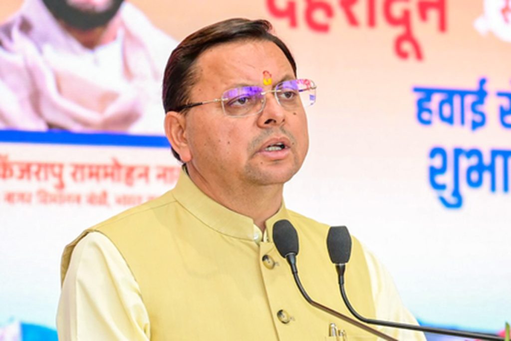 उत्तराखंड हरिद्वार भूमि घोटाले में धामी सरकार का एक्शन पूर्व नगर आयुक्त बर्खास्त!