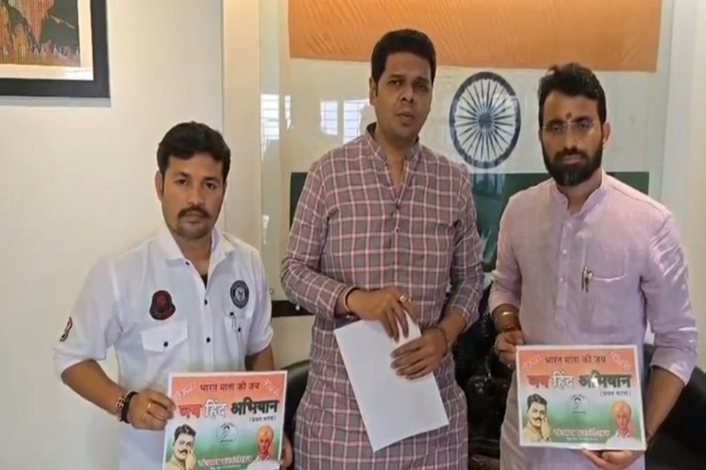 घोड़बंदर रोड का नाम “वीर चिमाजी अप्पा मार्ग” करने की मांग को मिला व्यापक समर्थन!