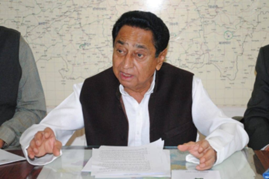 मध्य प्रदेश में एचआईवी मामले चिंताजनक, बोले कमलनाथ आज!