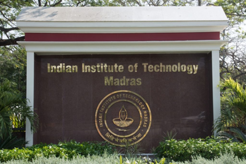 भारत इनोवेट्स 2026 में IIT मद्रास दिखाएगा नवाचार शक्ति!