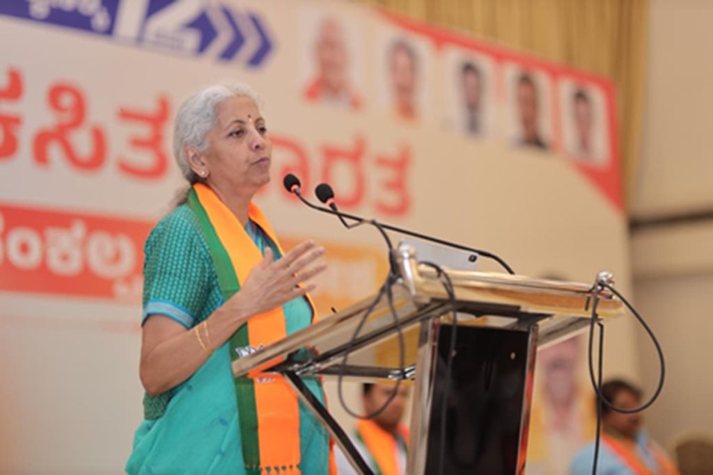 पश्चिम एशिया तनाव के बीच भारत तेज विकास कर रहा: सीतारमण!