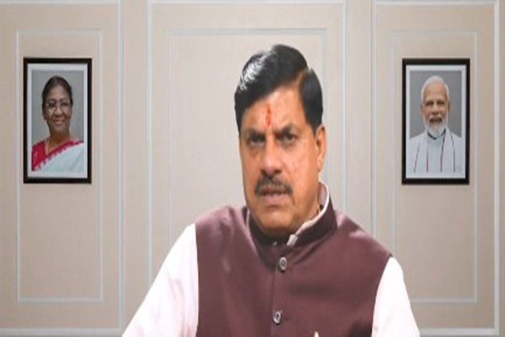 मध्य प्रदेश में 10 लाख करोड़ के निवेश प्रस्ताव जमीन पर उतरे : सीएम मोहन यादव!