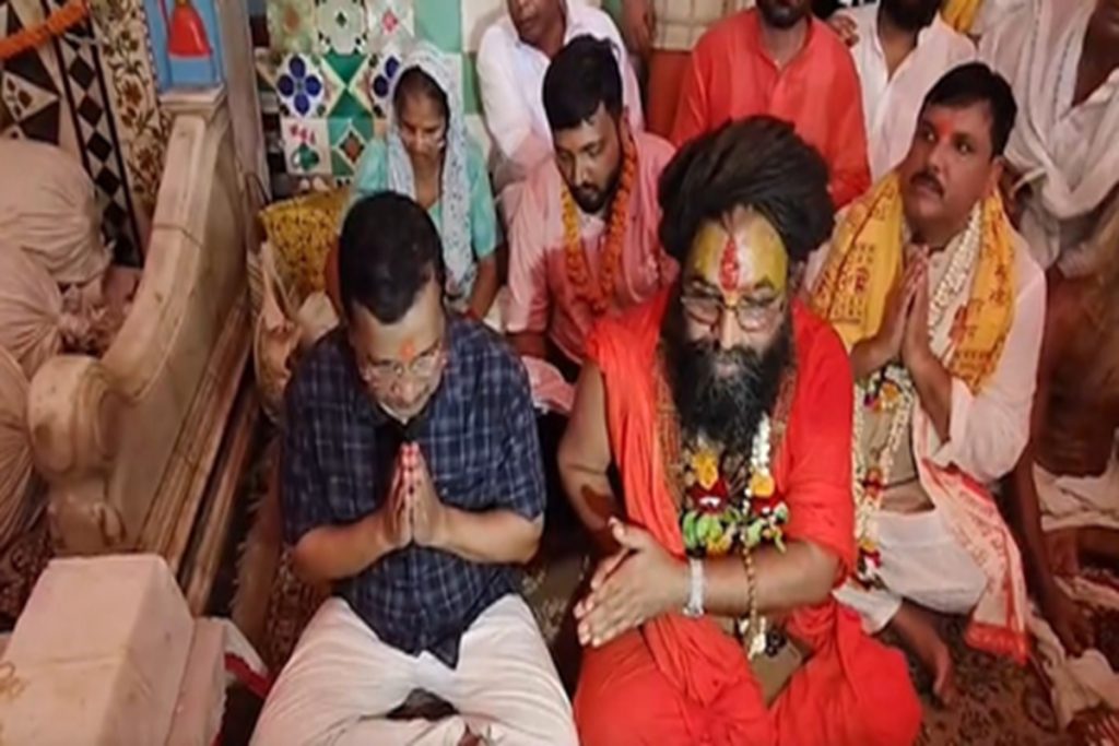अयोध्या पहुंचे केजरीवाल: राम मंदिर चढ़ावा चोरी महापाप, बड़े चेहरों की जांच! 