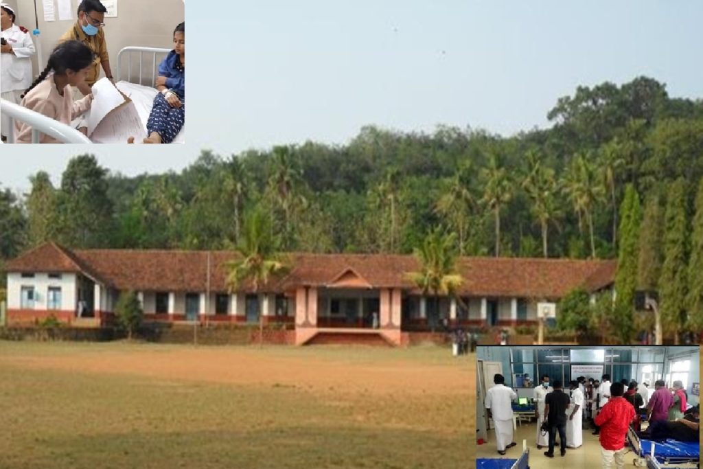 केरल: कोइलाडी स्कूल में 150 छात्र बीमार, अस्पताल में भर्ती, जांच जारी!