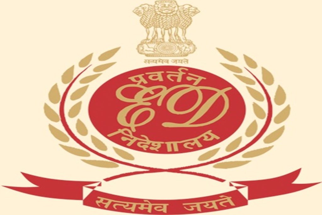 मुंबई : अंतरराष्ट्रीय ड्रग्स तस्करी गिरोह पर ईडी का कसा शिकंजा, 21 ठिकानों पर छापेमारी!