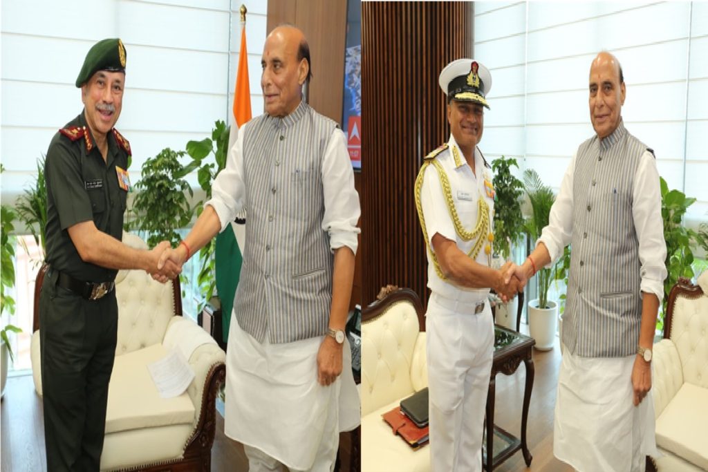 रक्षा मंत्री से मिले नए सीडीएस और नौसेना प्रमुख, सैन्य नेतृत्व के नए दौर की शुरुआत!