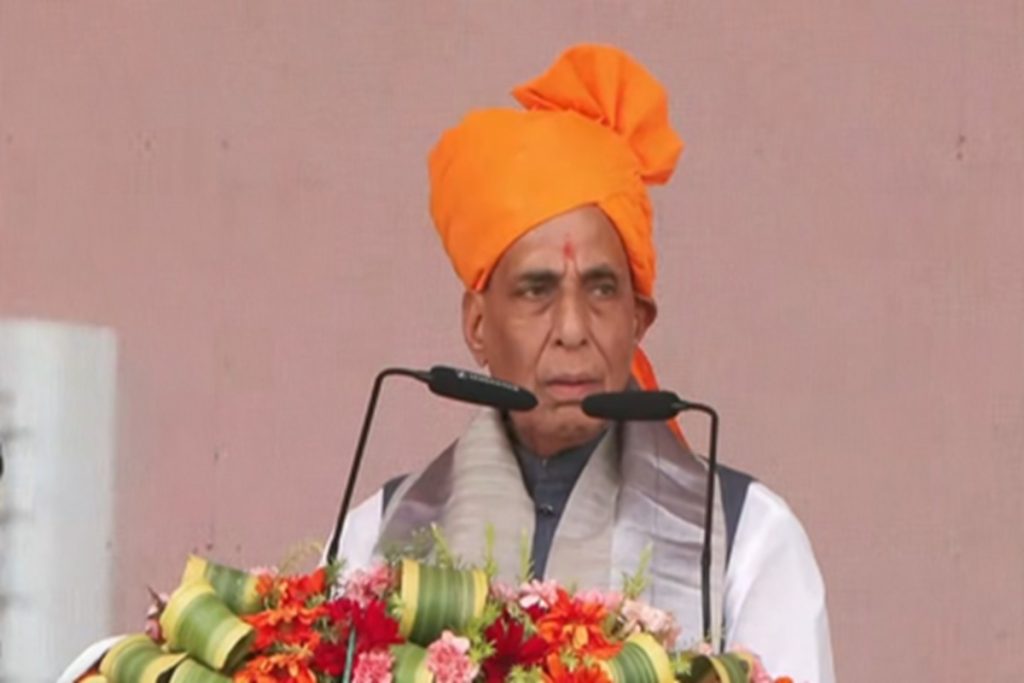 नापाक हरकतें बंद कर दे पाकिस्तान, नहीं तो अब दाना-पानी कर देंगे बंद: राजनाथ सिंह!