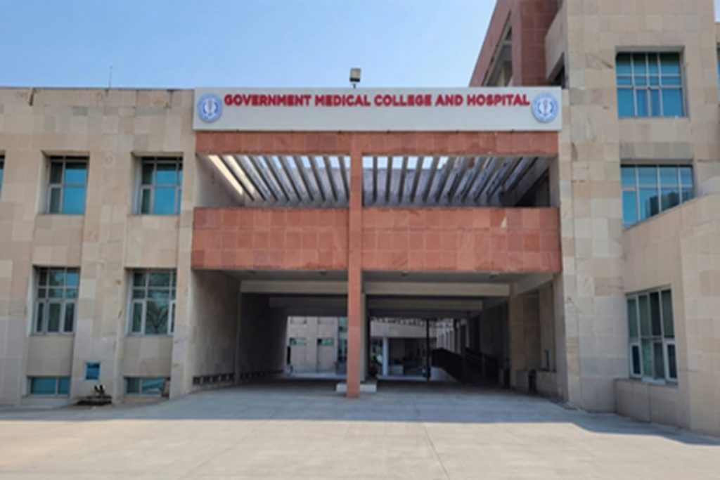 जीएमसीएच चंडीगढ़ में 64 पदों पर भर्ती, 5 जून को वॉक-इन इंटरव्यू!