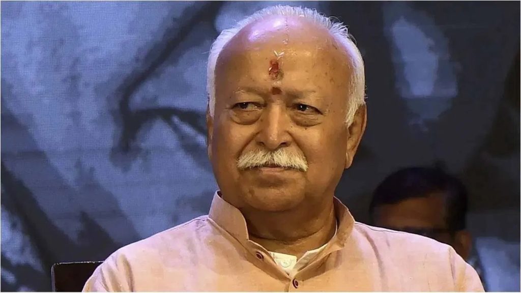 सरसंघचालक मोहन भागवत की यात्रा के दौरान ट्रेन पर पथराव; दो आरोपी गिरफ्तार