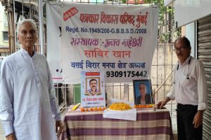 Tribute-meeting-held-in-memory-of-departed-journalists!