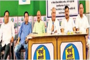 Uproar-over-Seven-Hills-Hospital-privatization-healthcare-services-for-20-lakh-people-at-risk