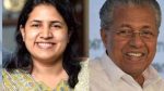ED summons Pinarayi Vijayan's daughter Veena Vijayan