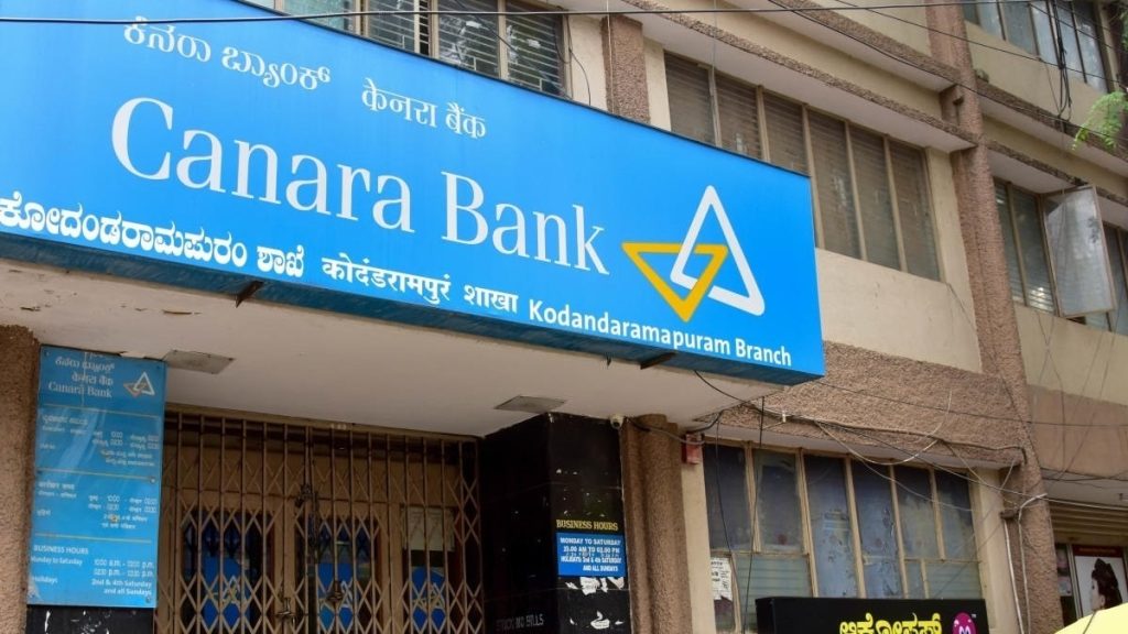 KYC नियमों में चूक पर केनरा बैंक को RBI का झटका, ₹41.80 लाख का जुर्माना लगाया