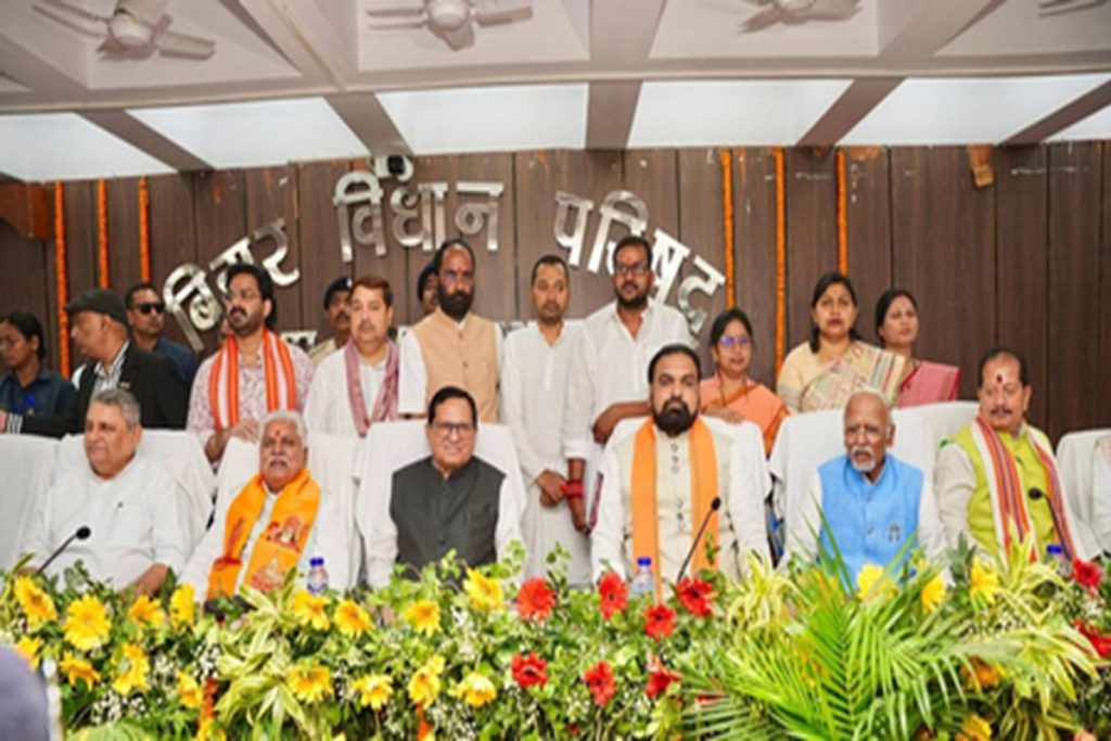 बिहार विधान परिषद में 10 सदस्य शपथ, पवन सिंह पहली बार पहुंचे!
