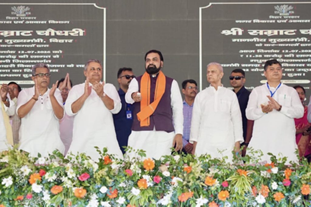 बिहार में 12 नए टाउनशिप, मुजफ्फरपुर में बनेगा इंजीनियरिंग विश्वविद्यालय!
