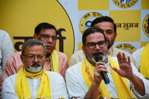 BJP-and-RJD-face-off-in-the-Bankipur-by-election-Jan-Suraaj-set-to-intensify-the-electoral-contest