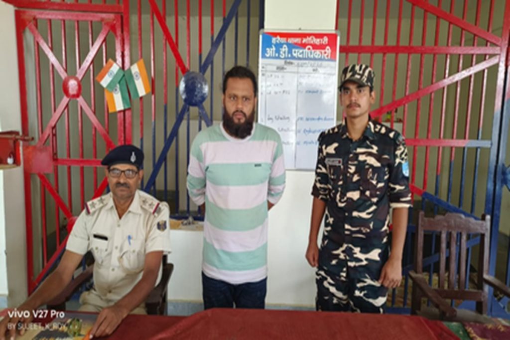 भारत-नेपाल सीमा पर बांग्लादेशी नागरिक गिरफ्तार, बिहार में घुसपैठ की कोशिश विफल!