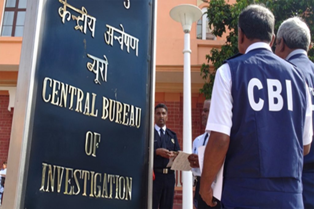नीट-यूजी पेपर लीक मामले में सीबीआई बोली, संजीव मुखिया के खिलाफ सबूत नहीं!