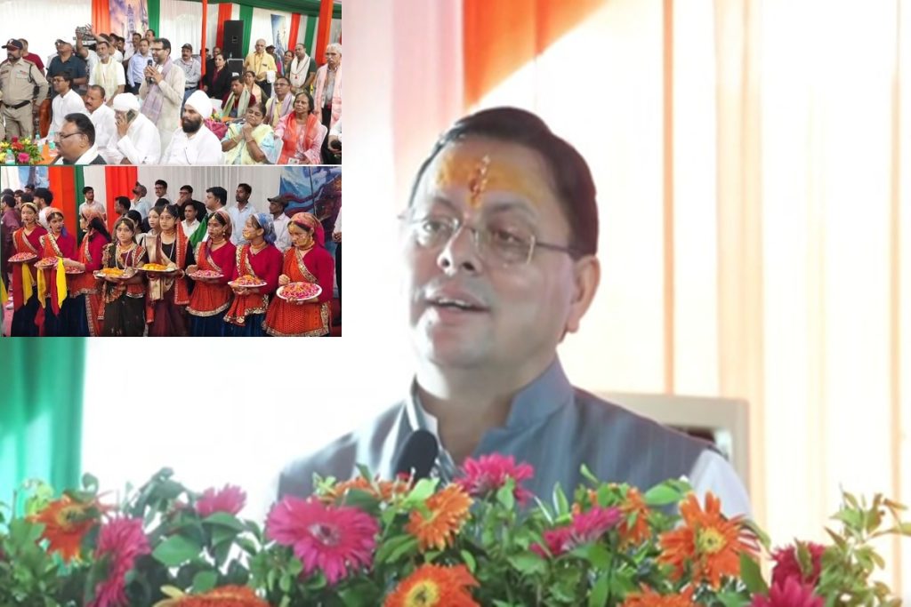 कैलाश मानसरोवर यात्रा 2026 का पहला जत्था रवाना, धामी की शुभकामनाएं​!
