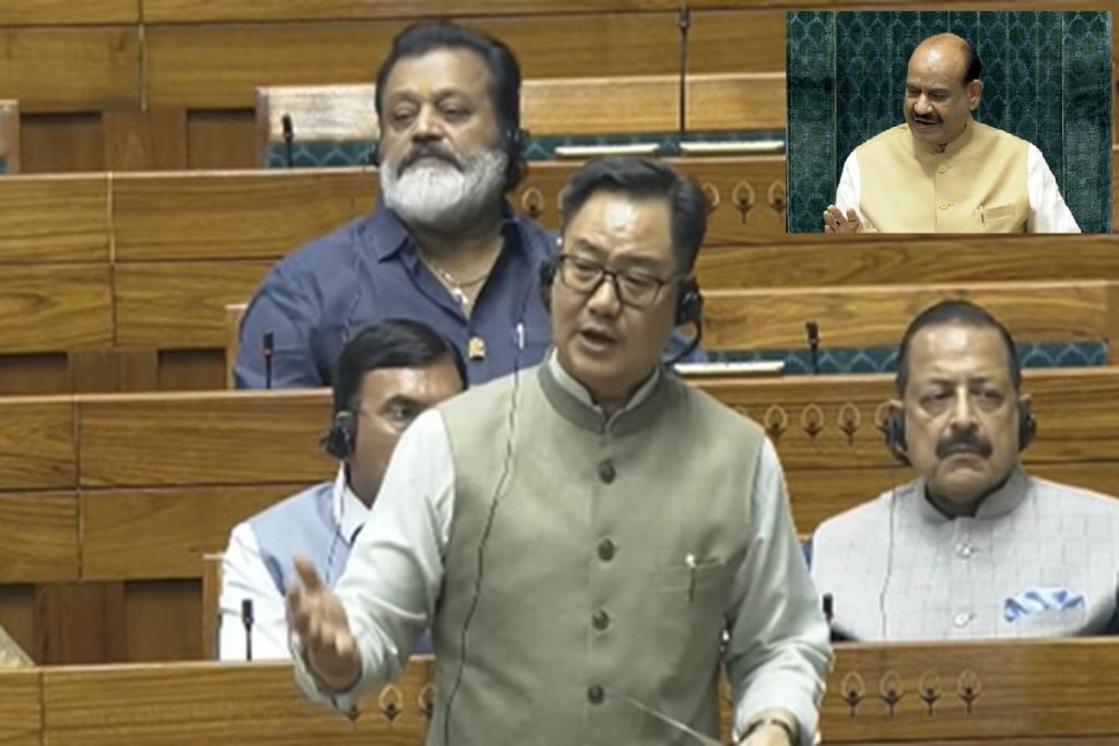 सदन शाम 5 बजे तक स्थगित, परीक्षा बिल पर बढ़ेगी छह घंटे बहस!
