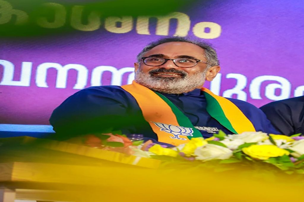 केरल फर्जी खबरों को नकारेगा: भाजपा राज्य अध्यक्ष राजीव चंद्रशेखर!