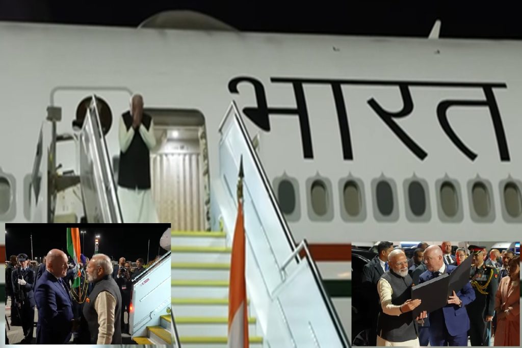 न्यूजीलैंड का सफल दौरा संपन्न कर पीएम मोदी स्वदेश रवाना​!
