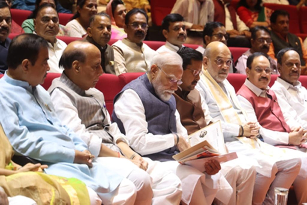 एनडीए बैठक में पेपर लीक चिंता, पीएम मोदी ने जताई गंभीर चिंता!