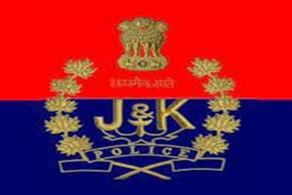 नशामुक्त अभियान में पुलवामा पुलिस ने 150 किलो मादक पदार्थ नष्ट किए!