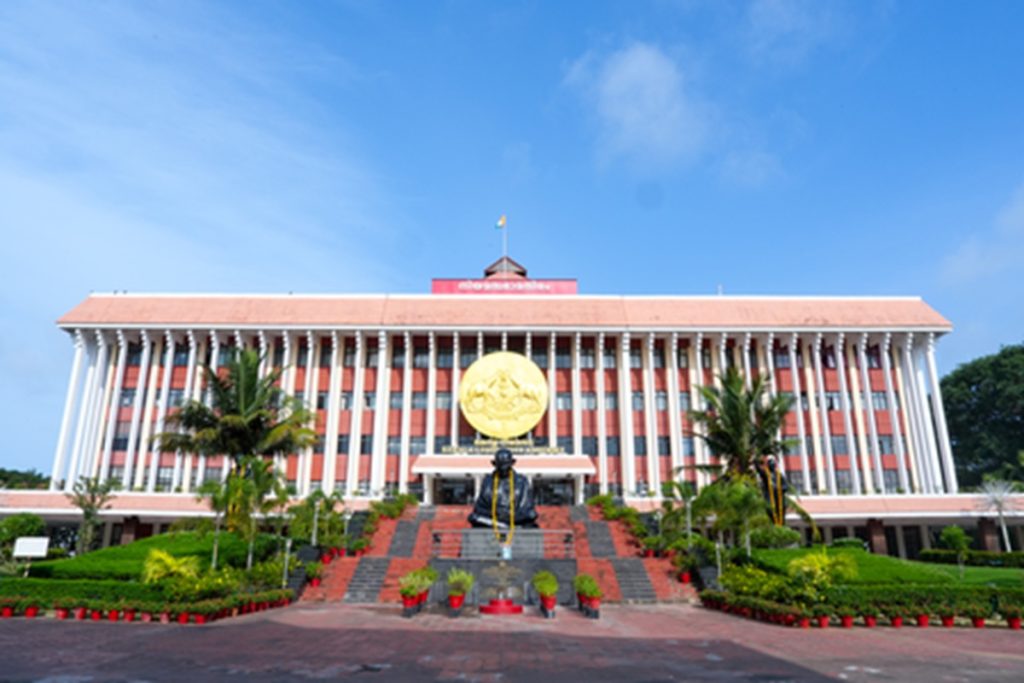 केरल विधानसभा में एफसीआरए संशोधन विरोध प्रस्ताव, भाजपा ने विरोध किया!