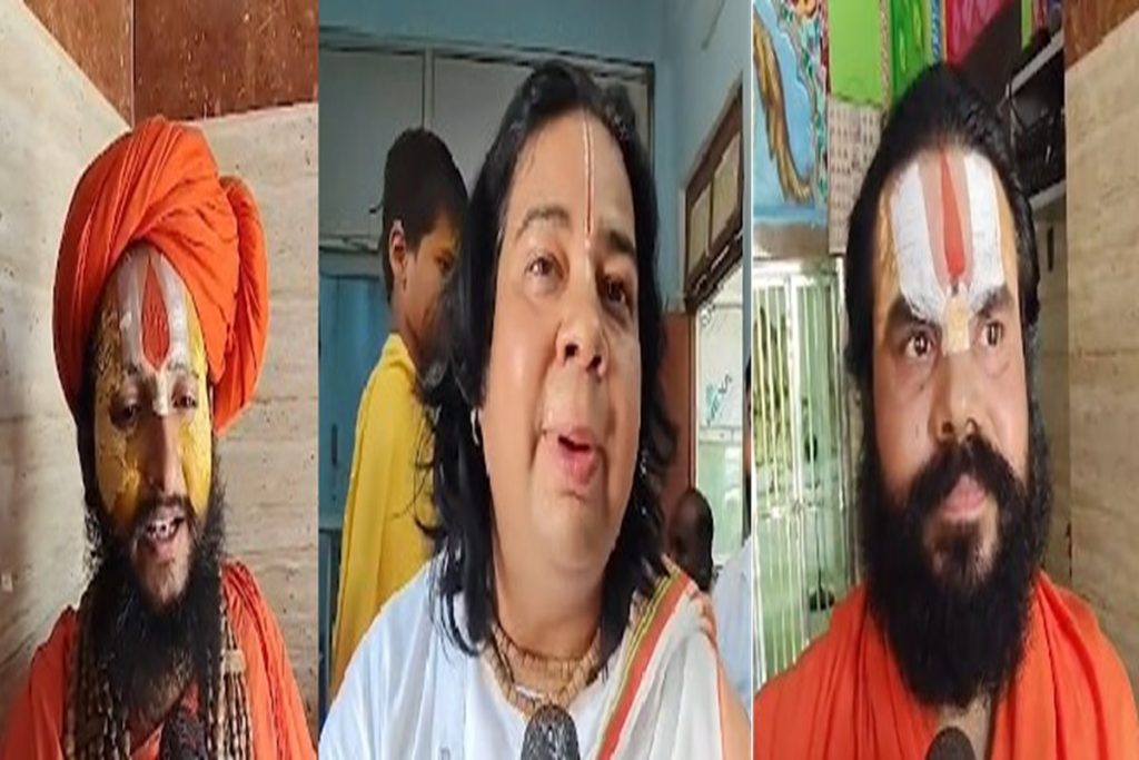 मथुरा कारसेवा पर संतों का समर्थन, भव्य मंदिर निर्माण की उम्मीद मजबूत!