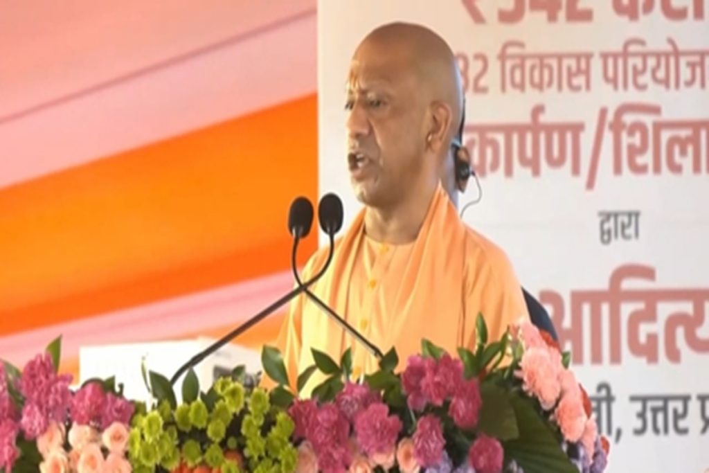 बाराबंकी में योगी बोले, सनातन सुरक्षित तो देश सुरक्षित रहेगा!