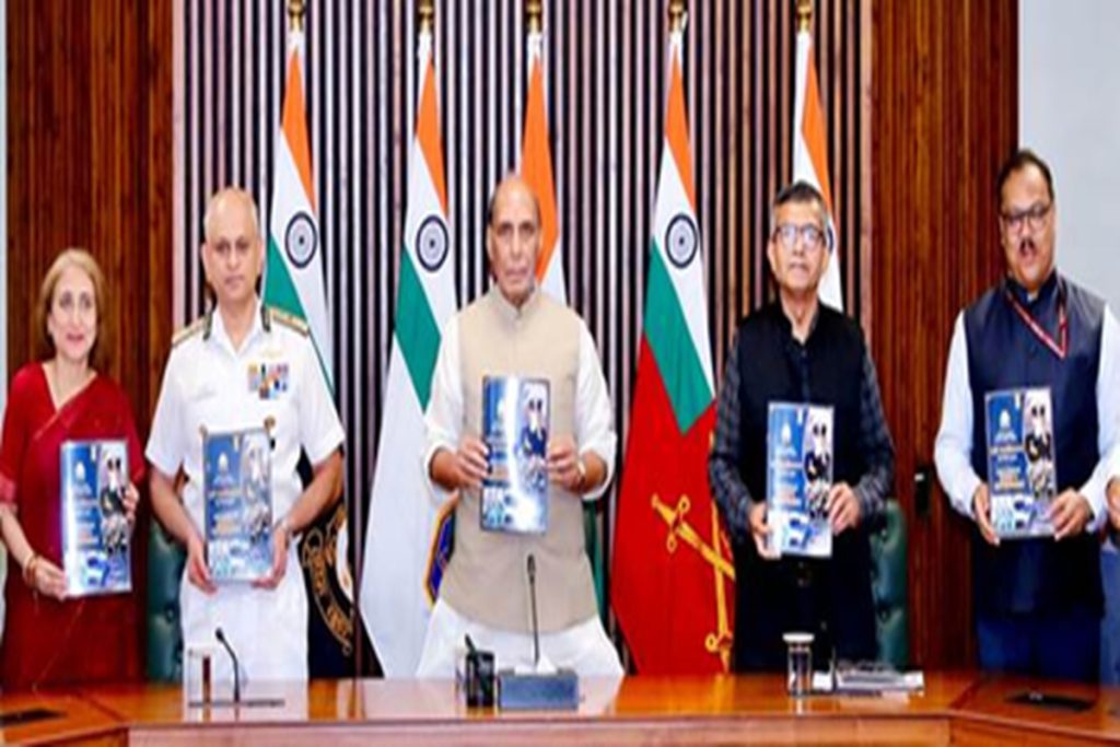 रक्षा मंत्री ने तटरक्षक बल के लिए दो बड़े नीति सुधारों की घोषणा की!