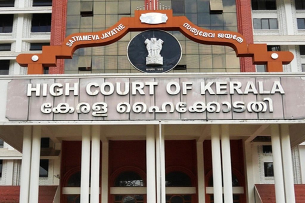 नितिन राज आत्महत्या मामले में हाईकोर्ट ने पुलिस को फटकार लगाई!