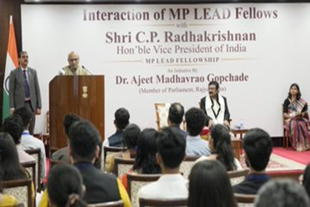 क्षेत्र, भाषा और जाति से ऊपर उठकर राष्ट्र सदैव सर्वोपरि है: उपराष्ट्रपति सीपी राधाकृष्णन!