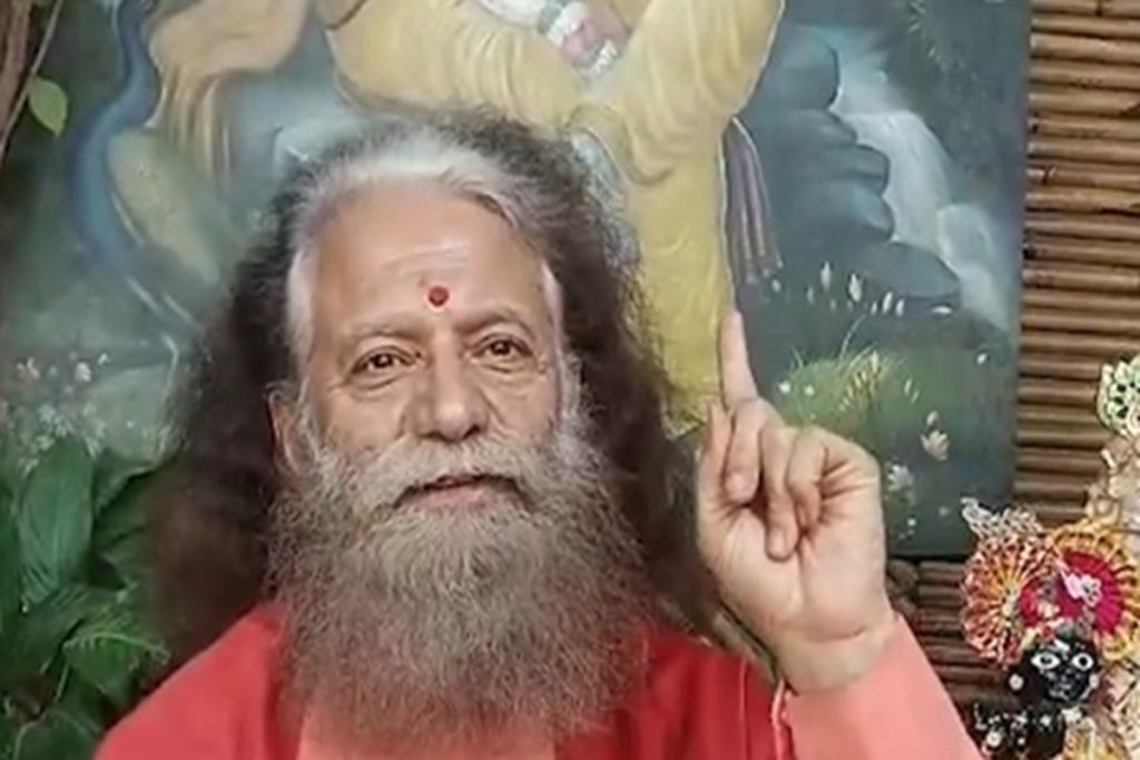 हर घर में सनातन धर्म के मूल्यों को अपनाने की जरूरत है : स्वामी चिदानंद सरस्वती!