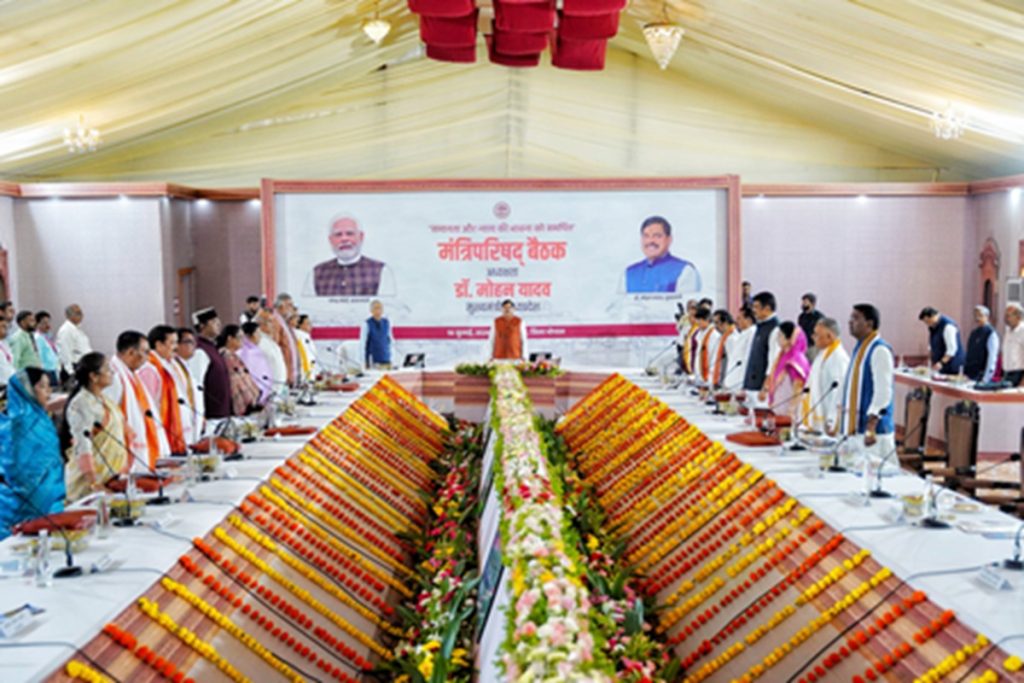मध्य प्रदेश में यूसीसी मंजूर, सीएम बोले मुस्लिम महिलाओं का समर्थन!