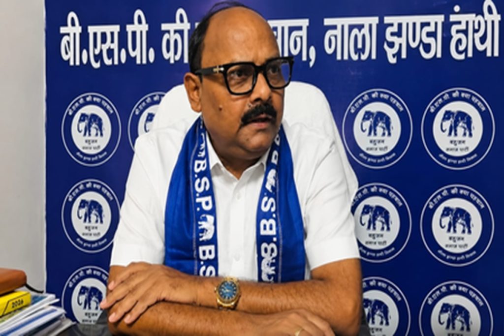 यूपी चुनाव: बसपा अकेले लड़ेगी, पीडीए परिवार दल गठबंधन बताया!