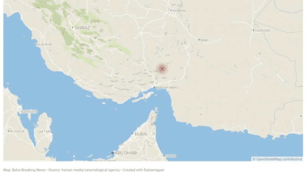 ईरान में भूकंप से हड़कंप, इमरजेंसी अलर्ट जारी