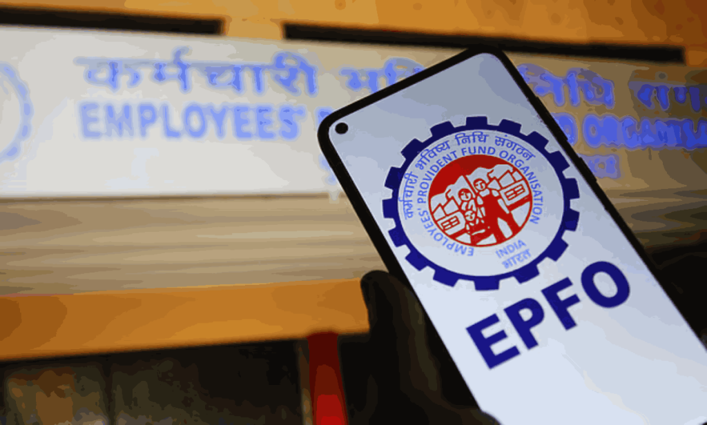 EPFO ने PF ब्याज किया क्रेडिट, ऐसे करें तुरंत चेक