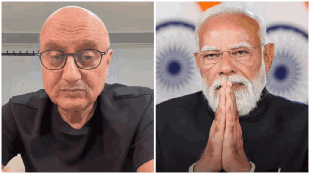 अनुपम खेर ने PM मोदी का किया समर्थन, बोले लोकतंत्र जीता लेकिन…