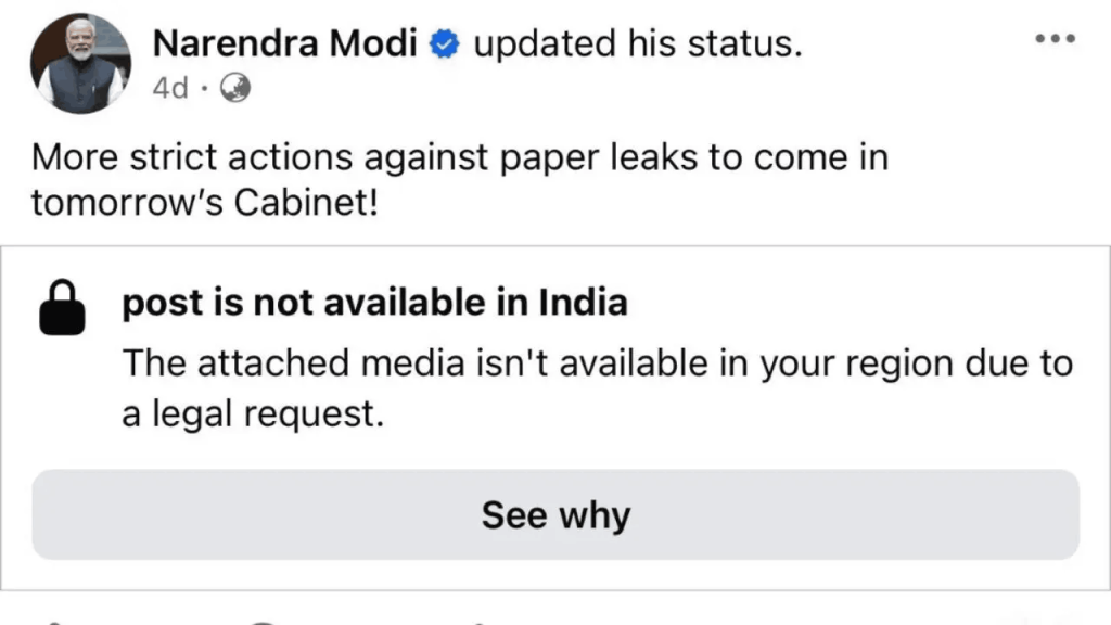 PM मोदी का वीडियो पहले हटाया, फिर लौटाया; मेटा ने आखिर सच बताया!