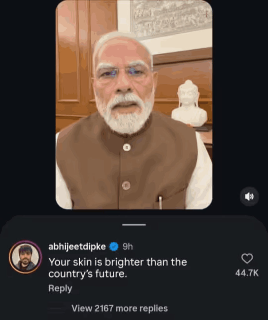 PM मोदी के चौथे सेल्फी-स्टाइल पर अभिजीत दीपके का कमेंट