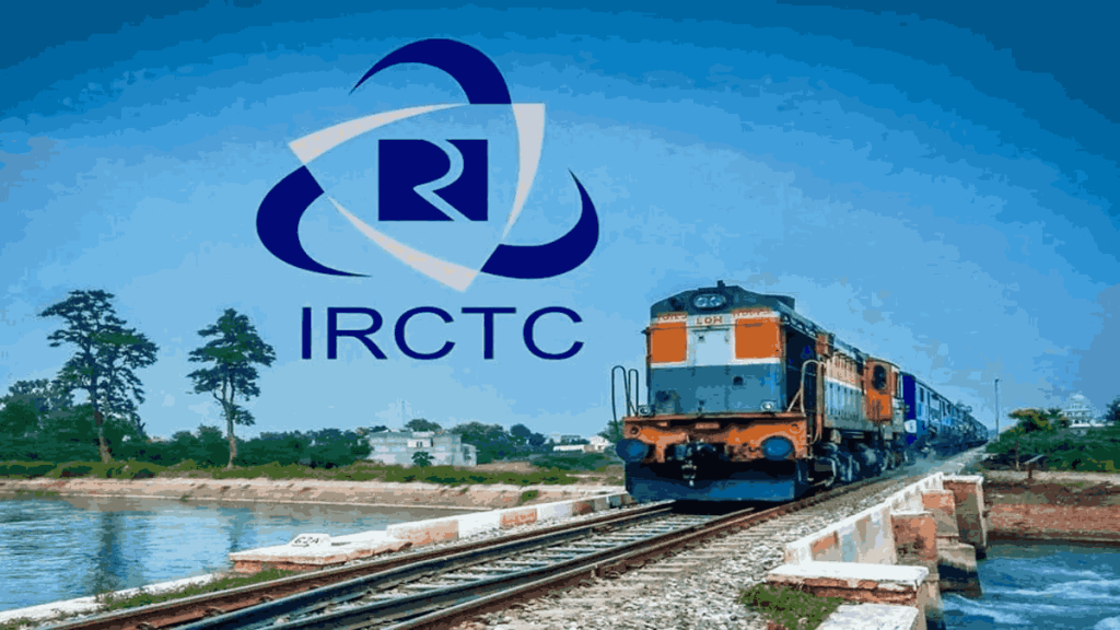 टिकट बुकिंग में कैप्चा कोड का झंझट खत्म; IRCTC वेबसाइट में हुए अहम बदलाव