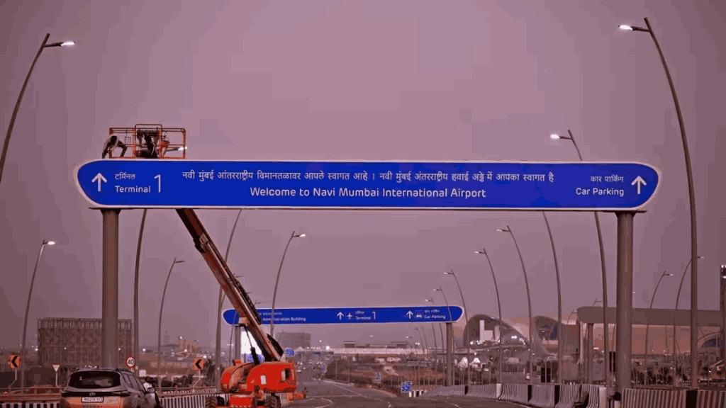 नवी मुंबई एयरपोर्ट से अंतरराष्ट्रीय सेवा की शुरूआत