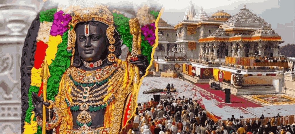 अब वेबसाइट पर दिखेगा राम मंदिर का चढ़ावा