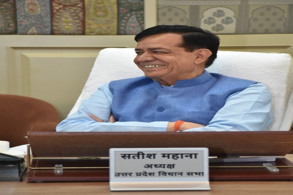 यूपी विधानसभा सत्र से पहले सर्वदलीय सहमति, जनहित पर गरिमापूर्ण चर्चा!